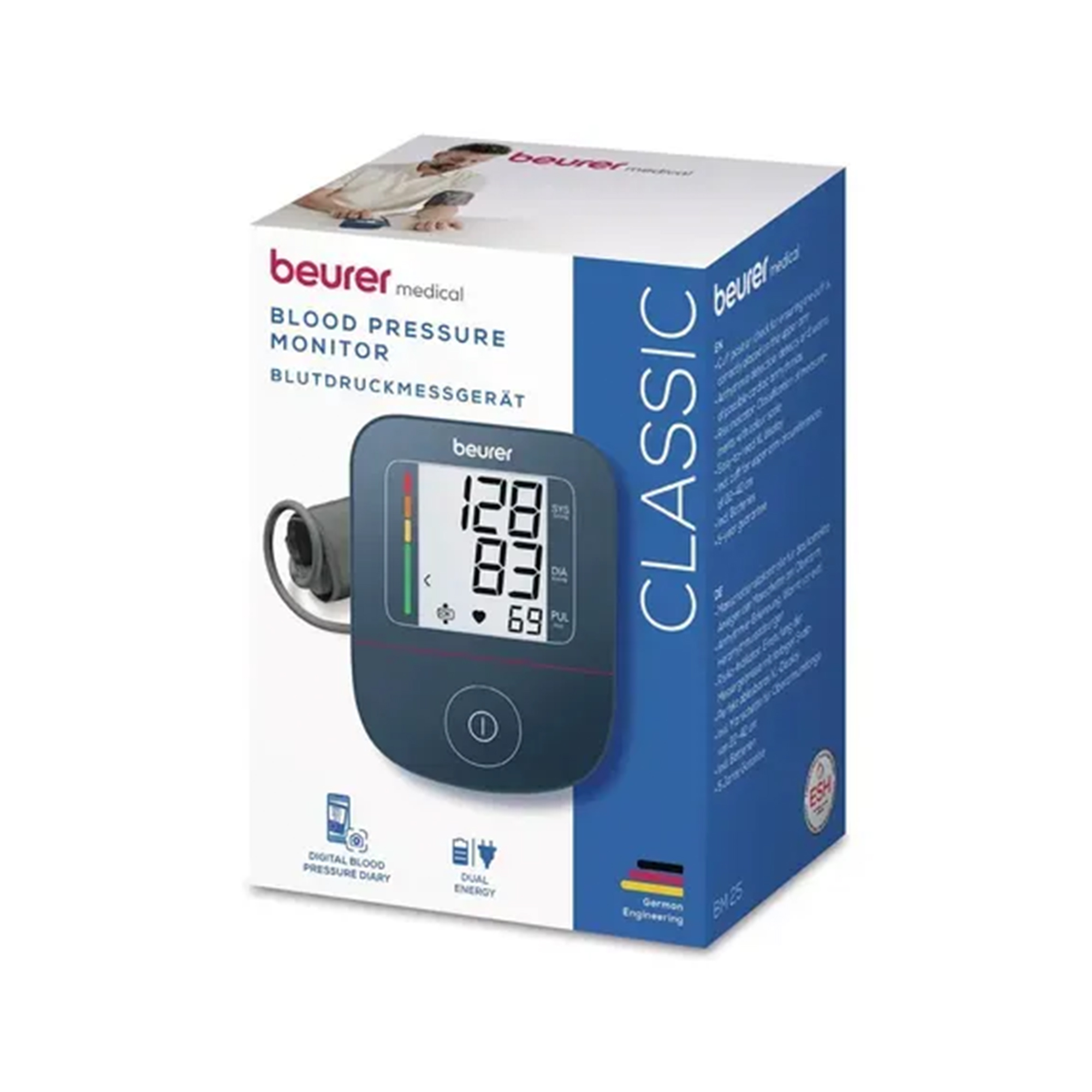 TENSIÓMETRO DIGITAL AUTOMÁTICO BM25 - BEURER - Imagen 2